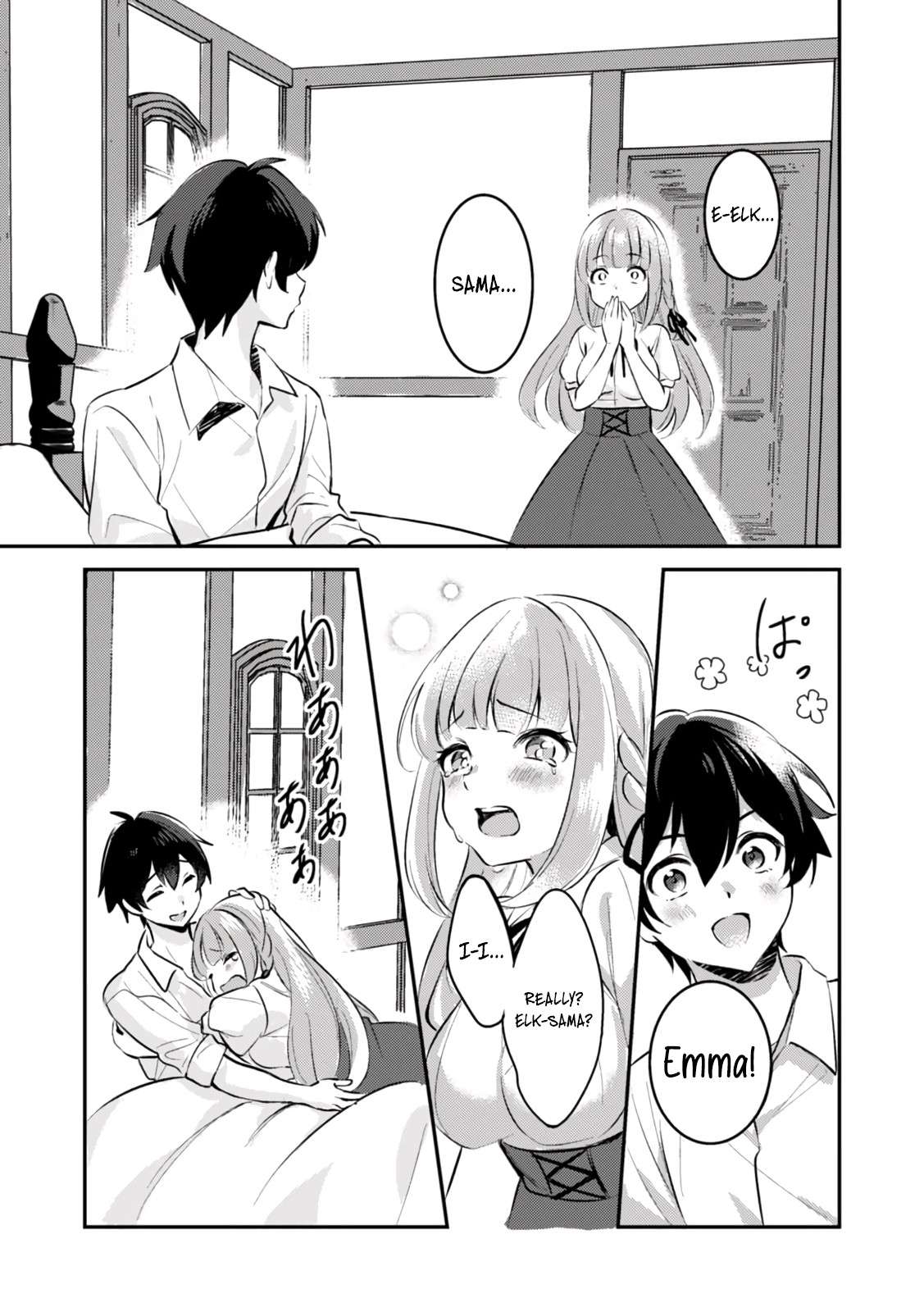 Page 18 of Chapter 2
