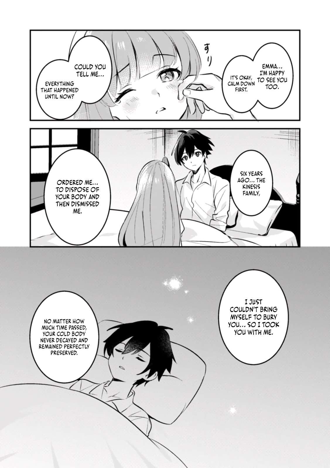 Page 19 of Chapter 2