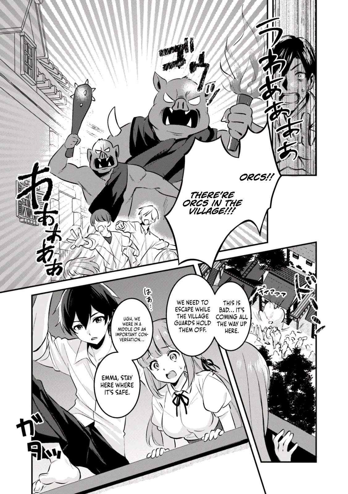Page 21 of Chapter 2