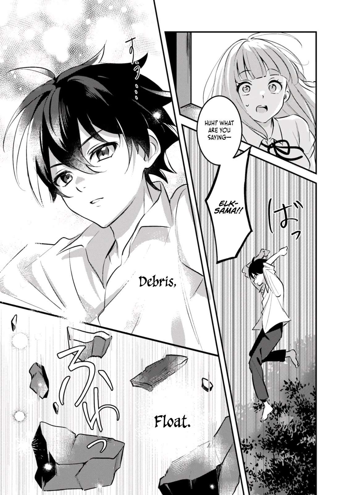 Page 22 of Chapter 2
