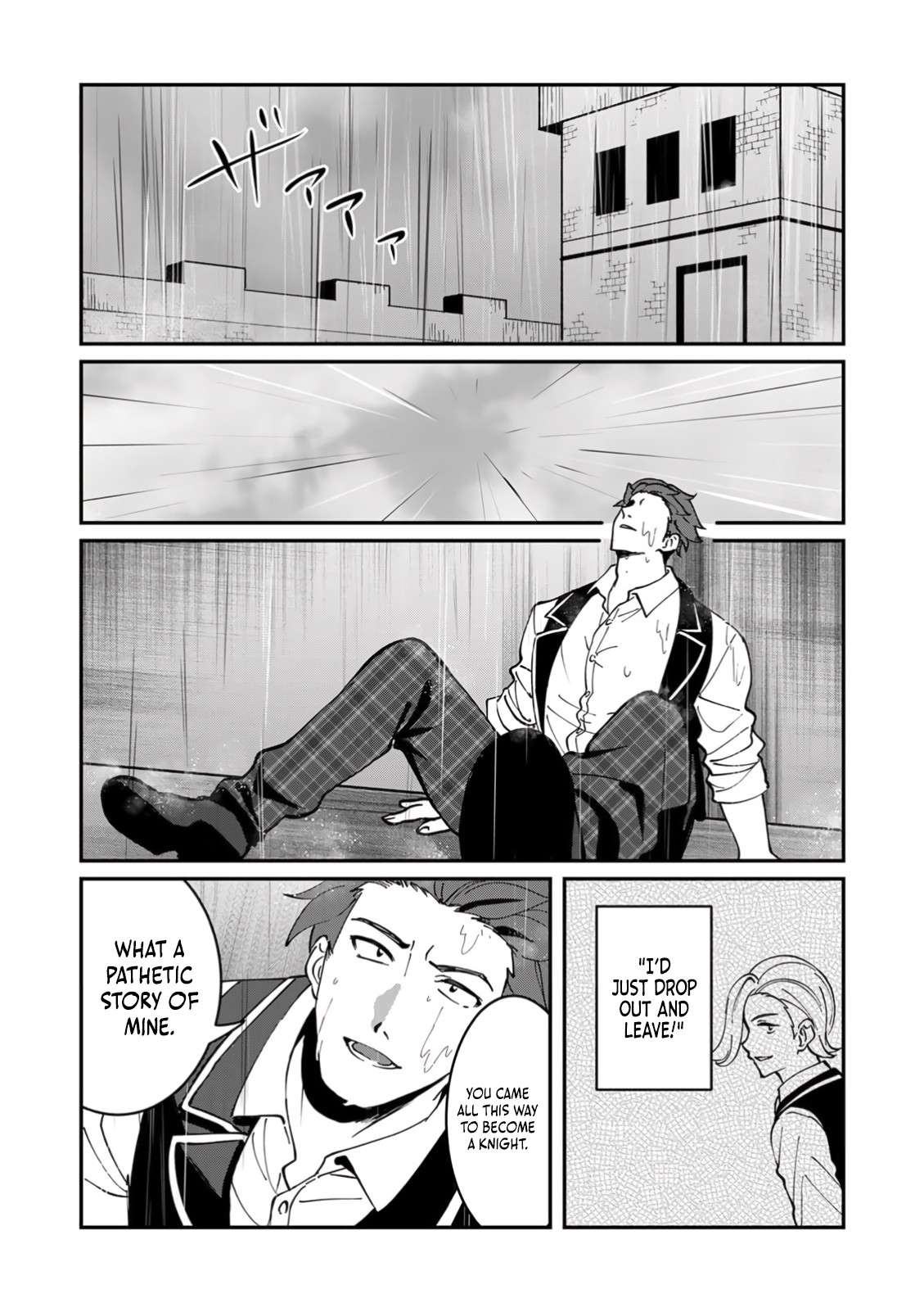 Page 18 of Chapter 5