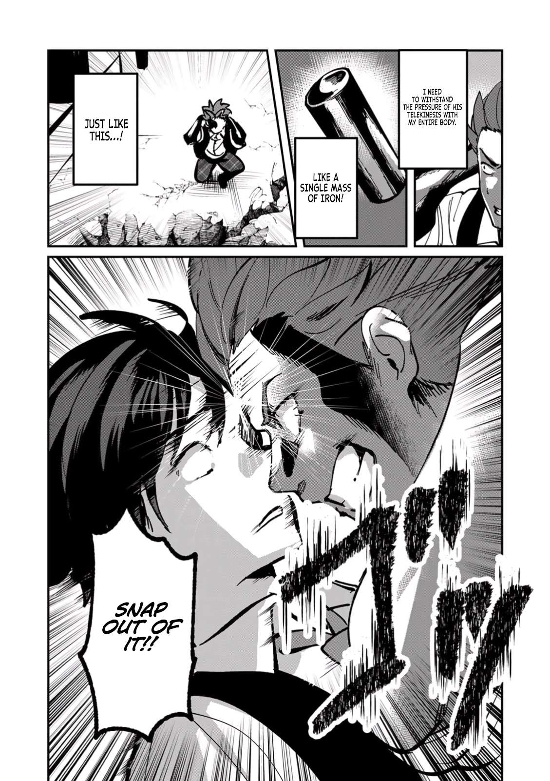 Page 7 of Chapter 6