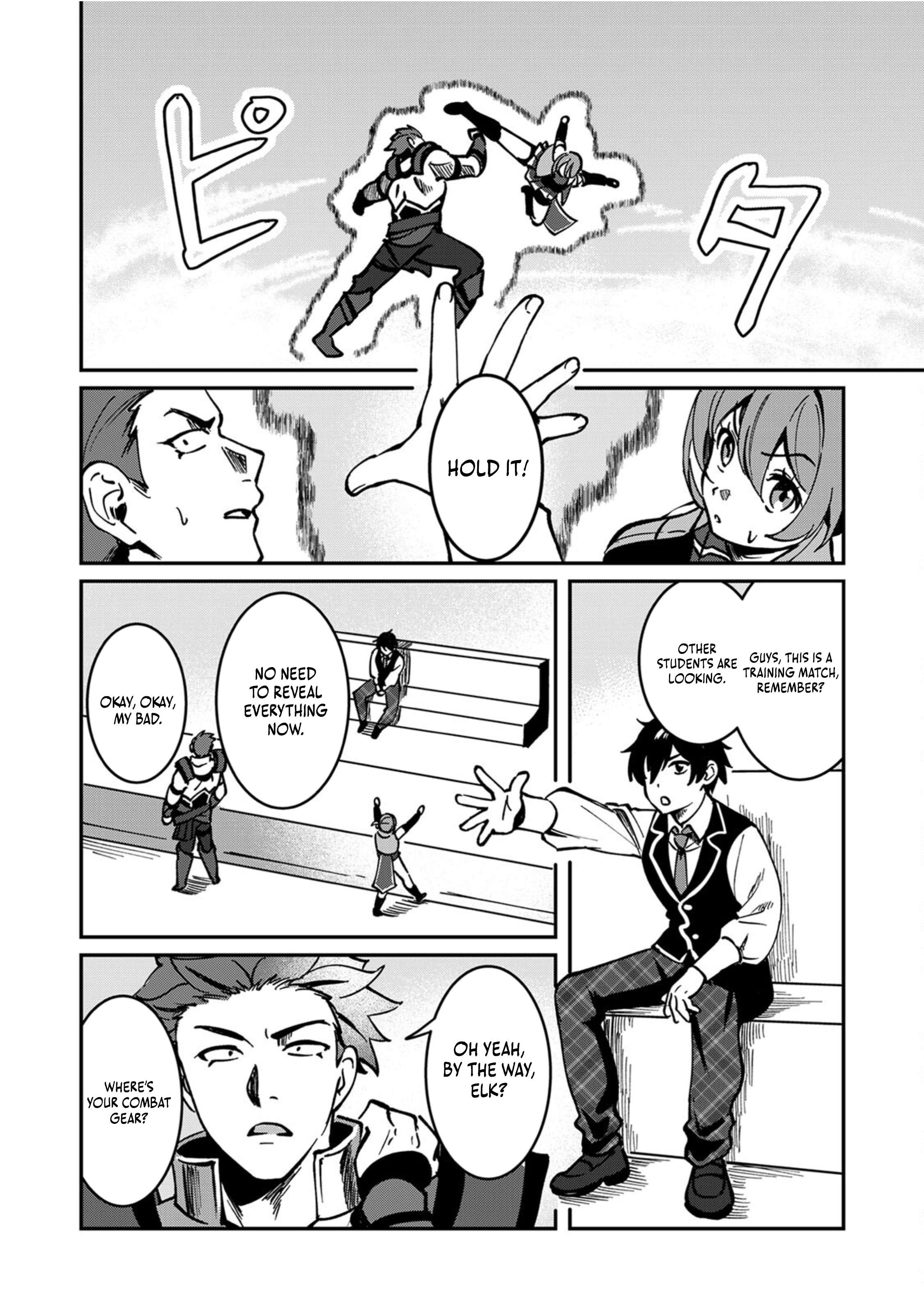 Page 27 of Chapter 7