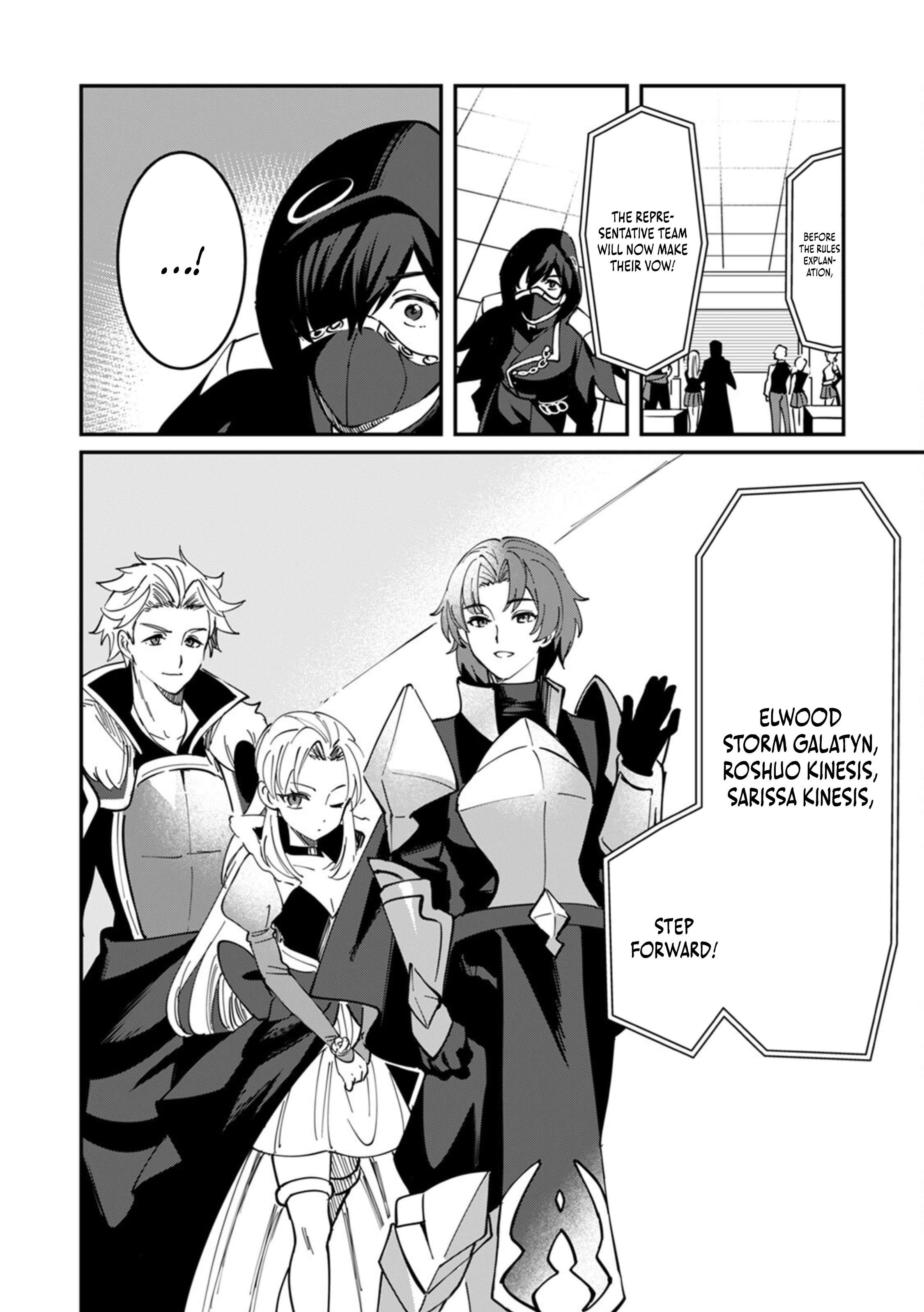 Page 27 of Chapter 8