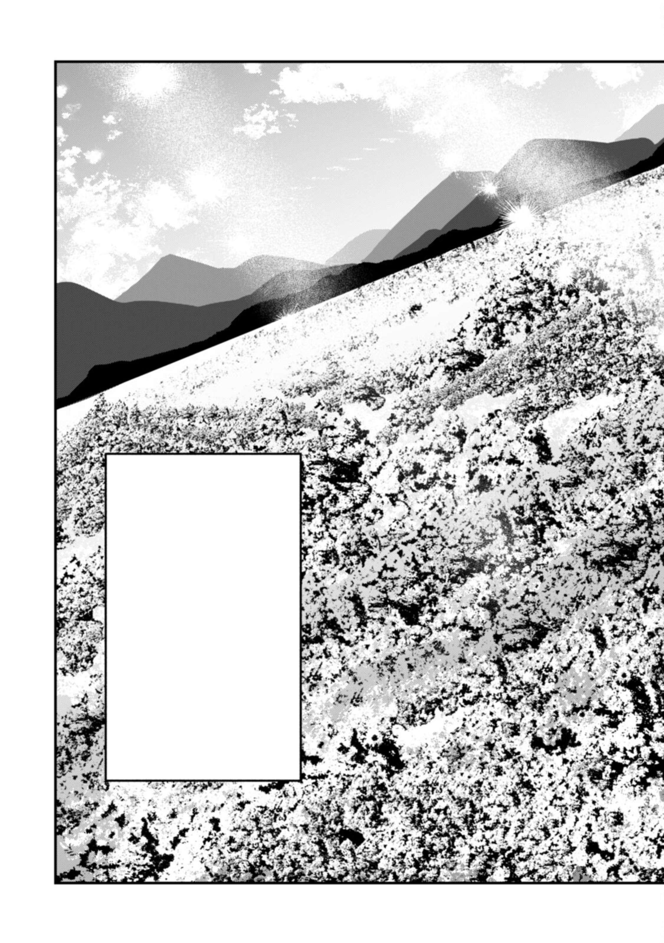 Page 20 of Chapter 9