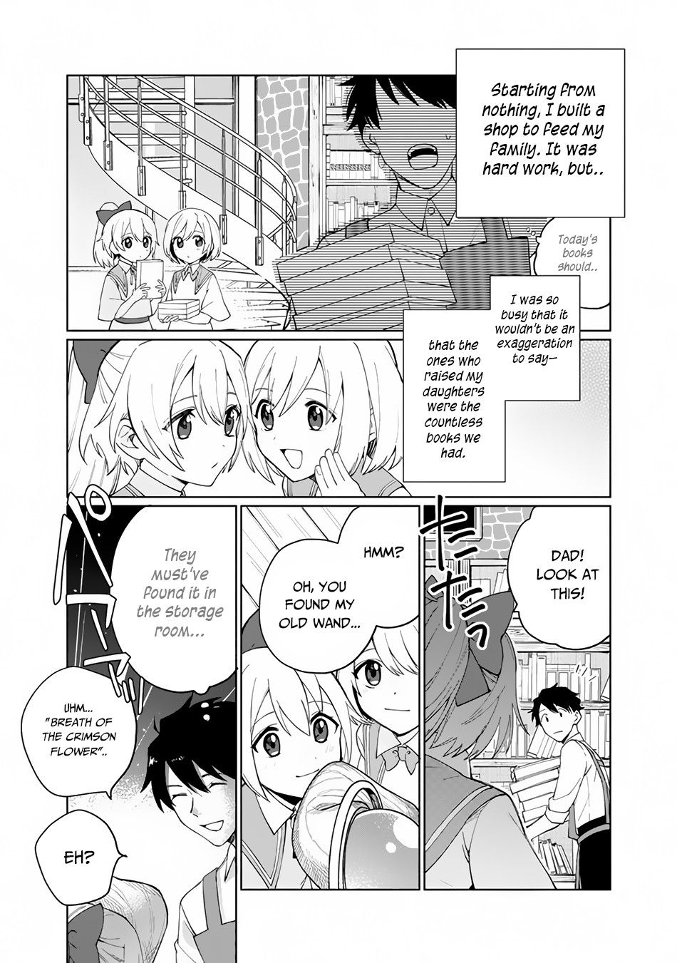 Page 17 of Chapter 1