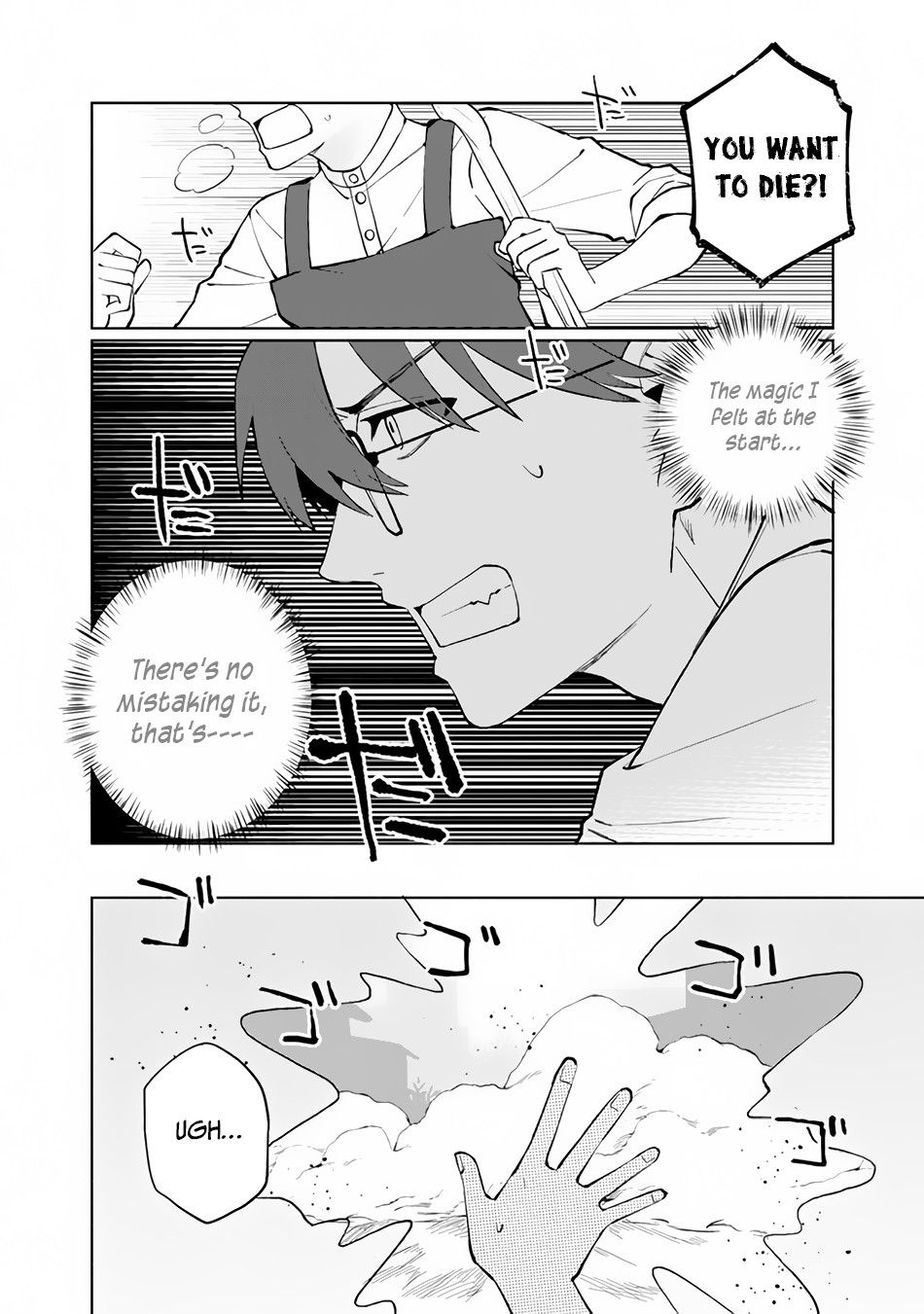 Page 31 of Chapter 1