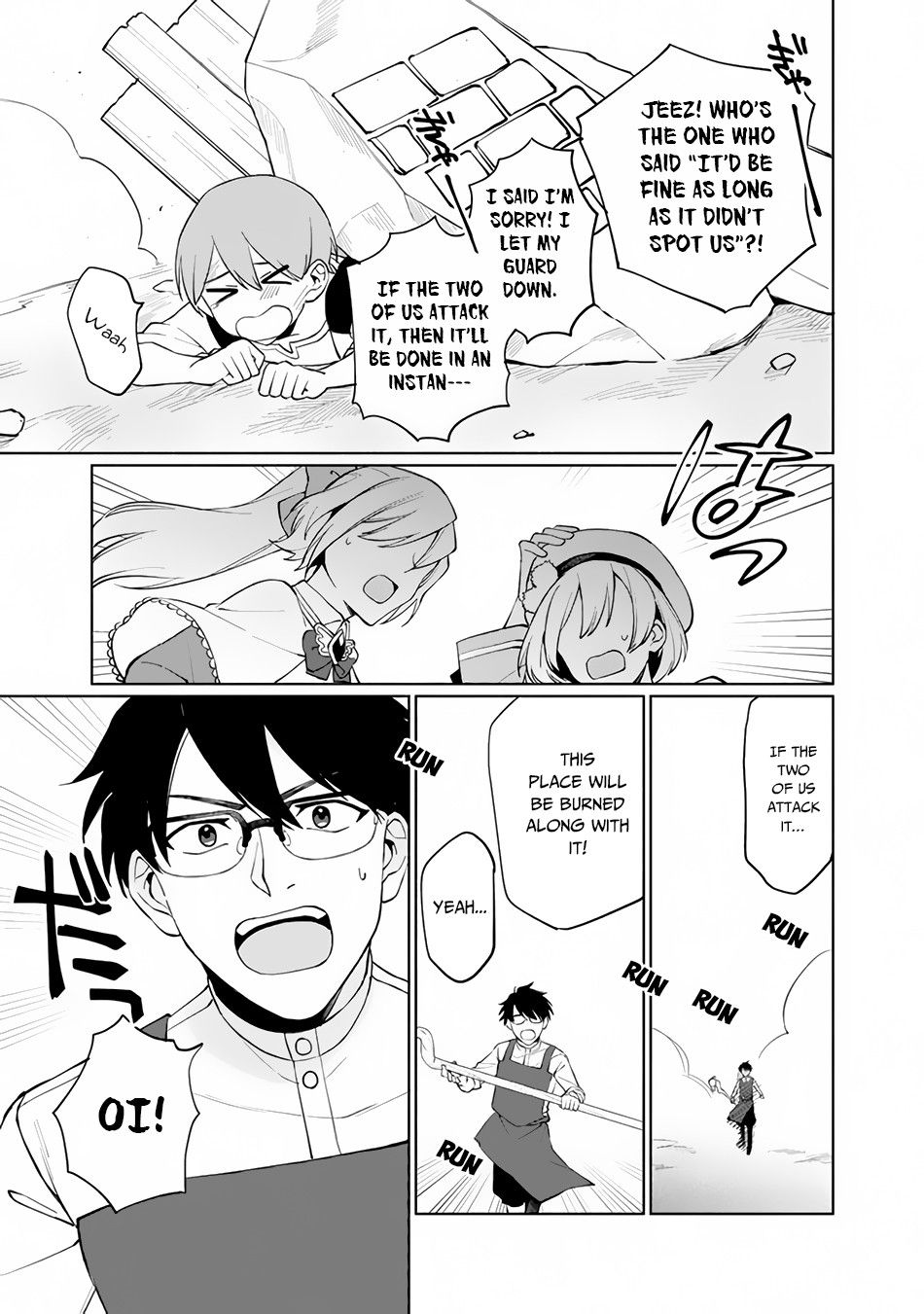 Page 32 of Chapter 1