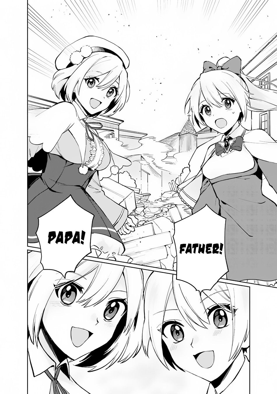 Page 33 of Chapter 1