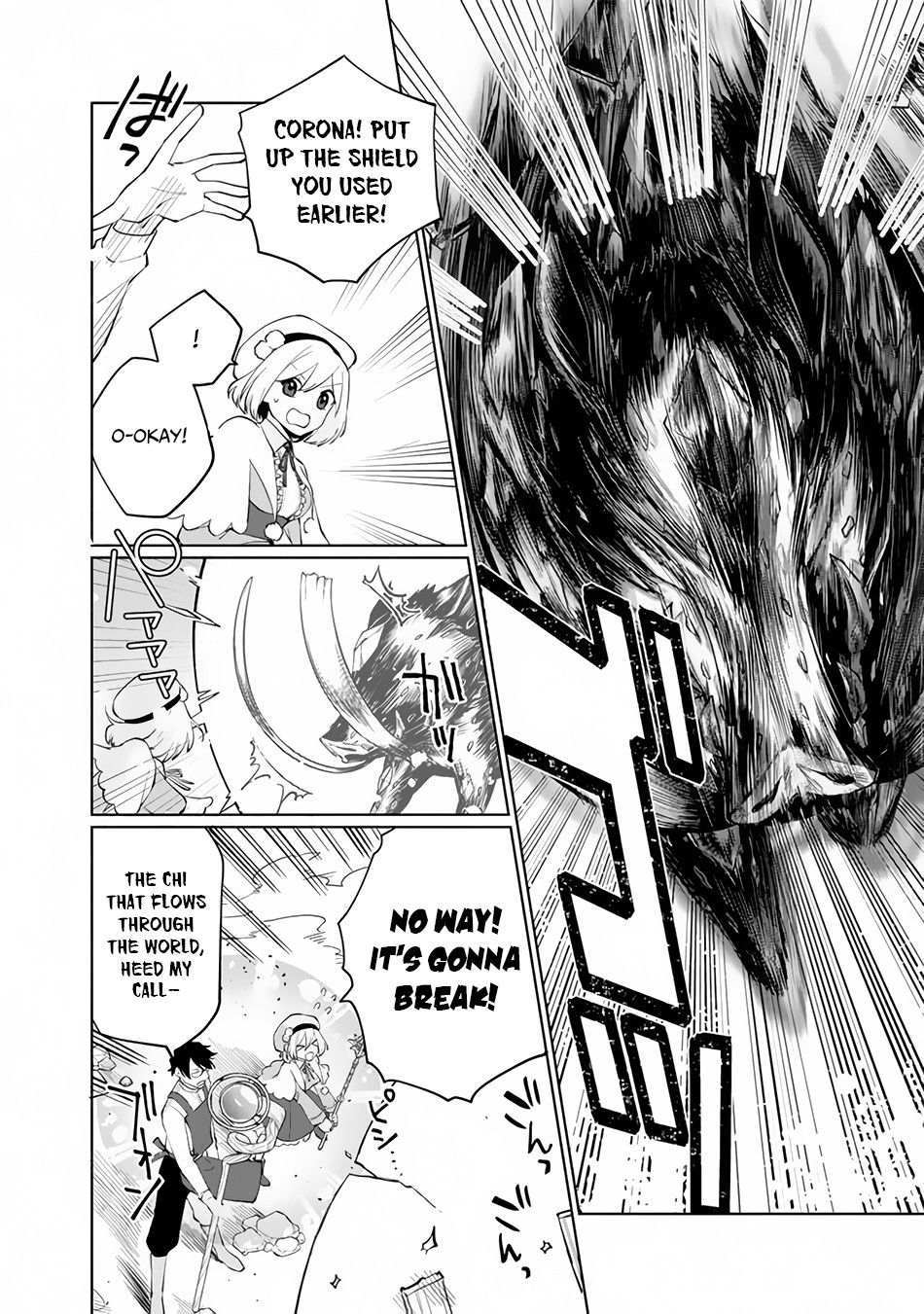 Page 35 of Chapter 1