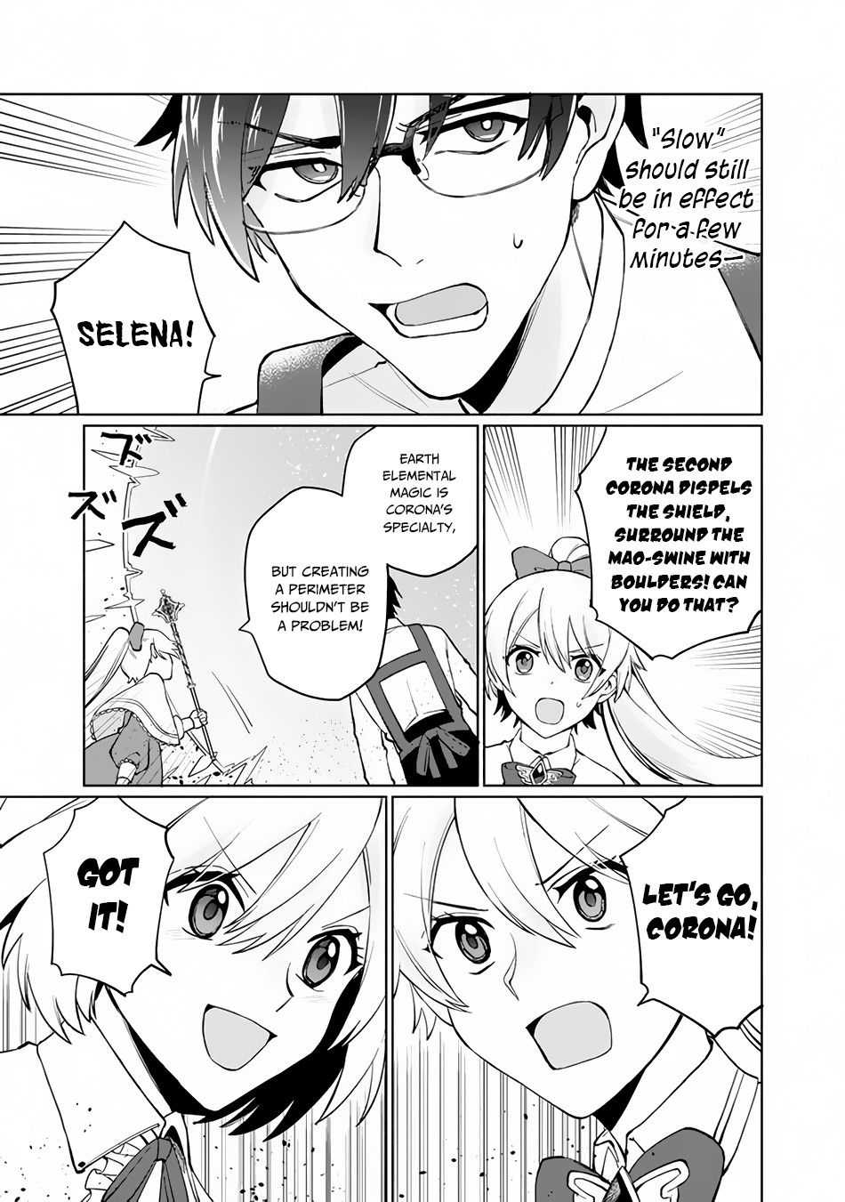 Page 38 of Chapter 1