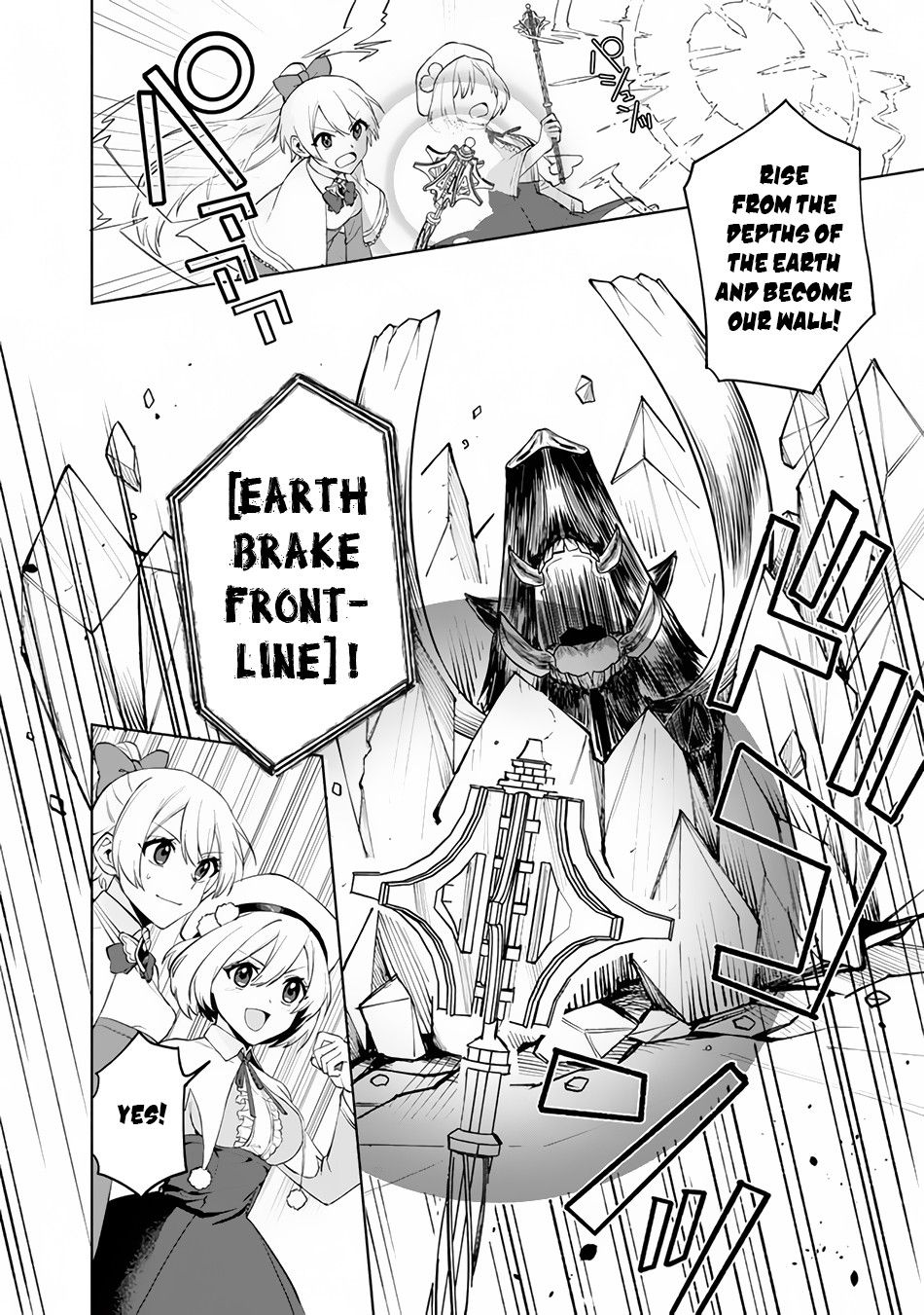 Page 39 of Chapter 1