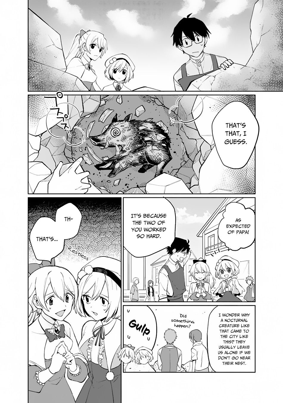 Page 43 of Chapter 1