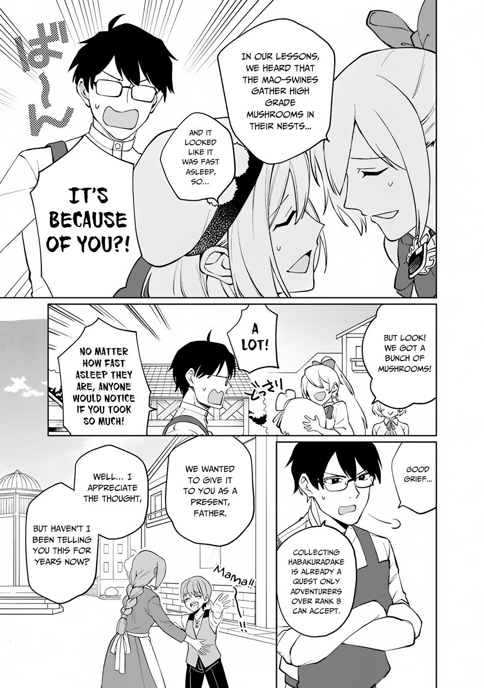 Page 44 of Chapter 1