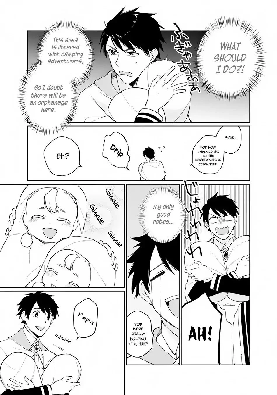 Page 13 of Chapter 1.1