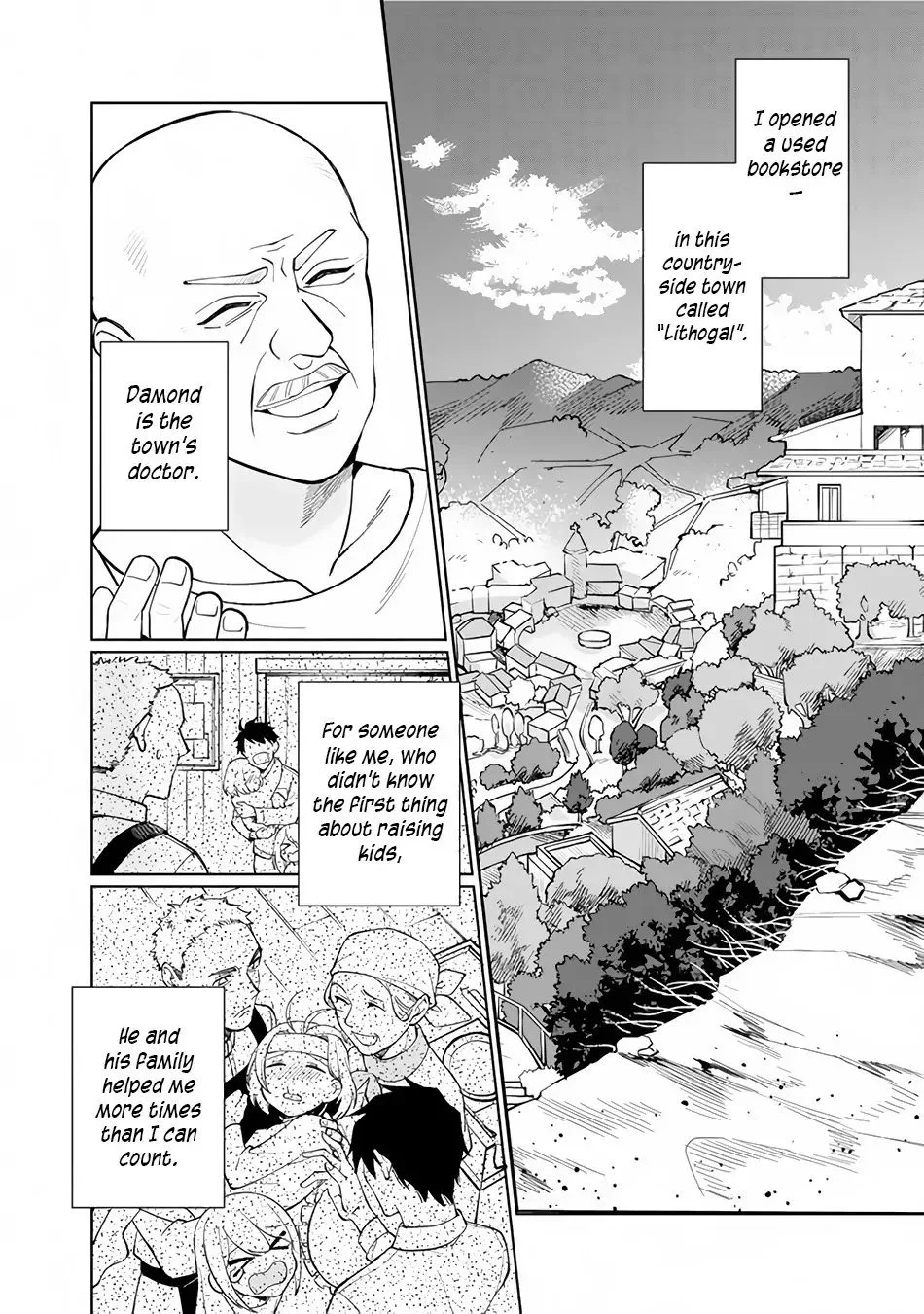 Page 16 of Chapter 1.1