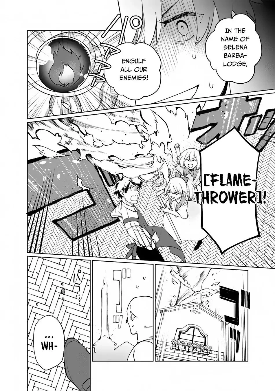 Page 18 of Chapter 1.1