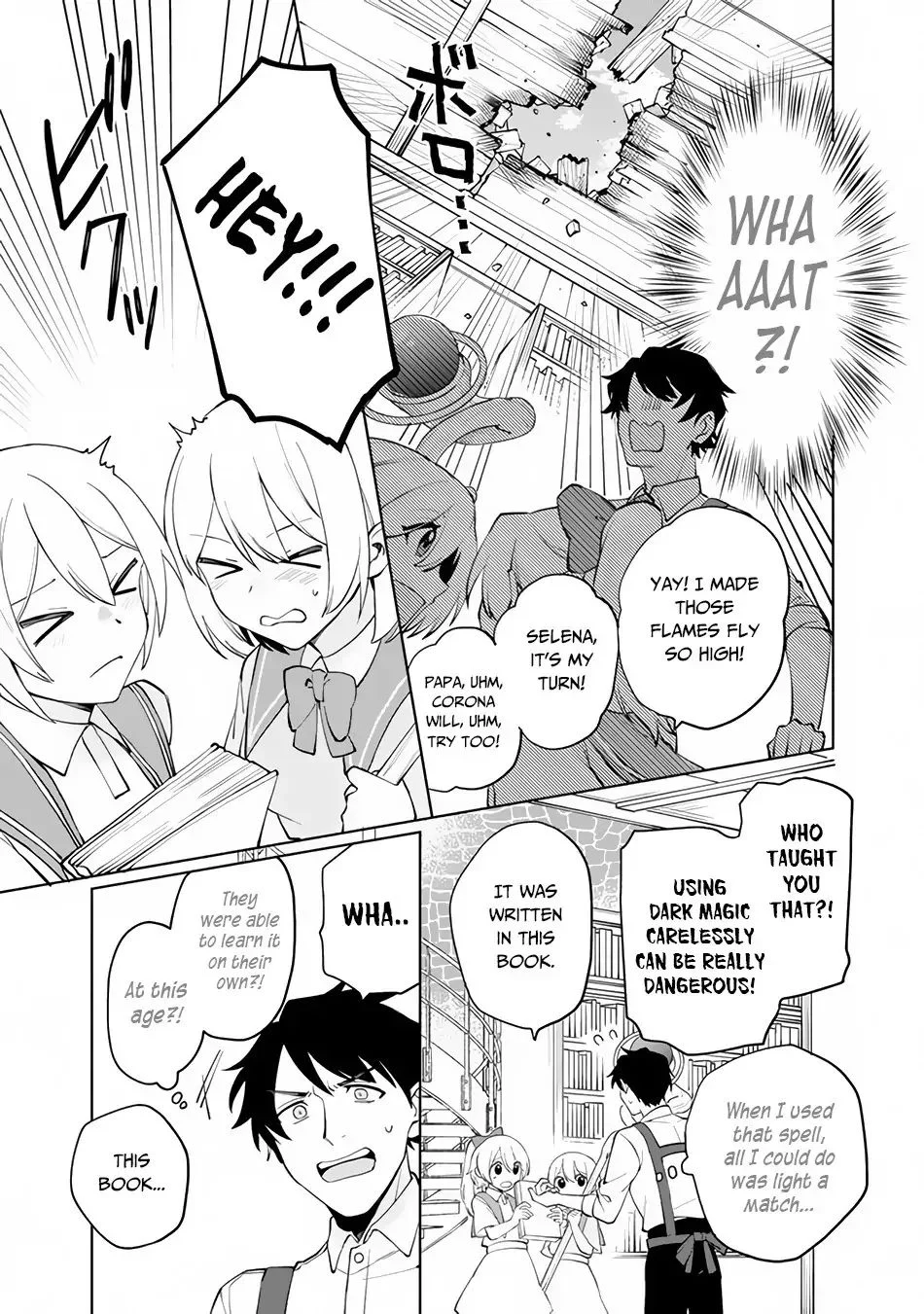 Page 19 of Chapter 1.1