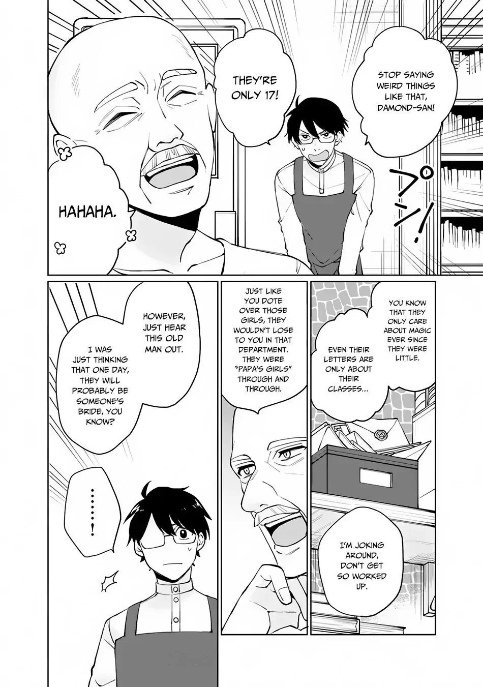 Page 24 of Chapter 1.1