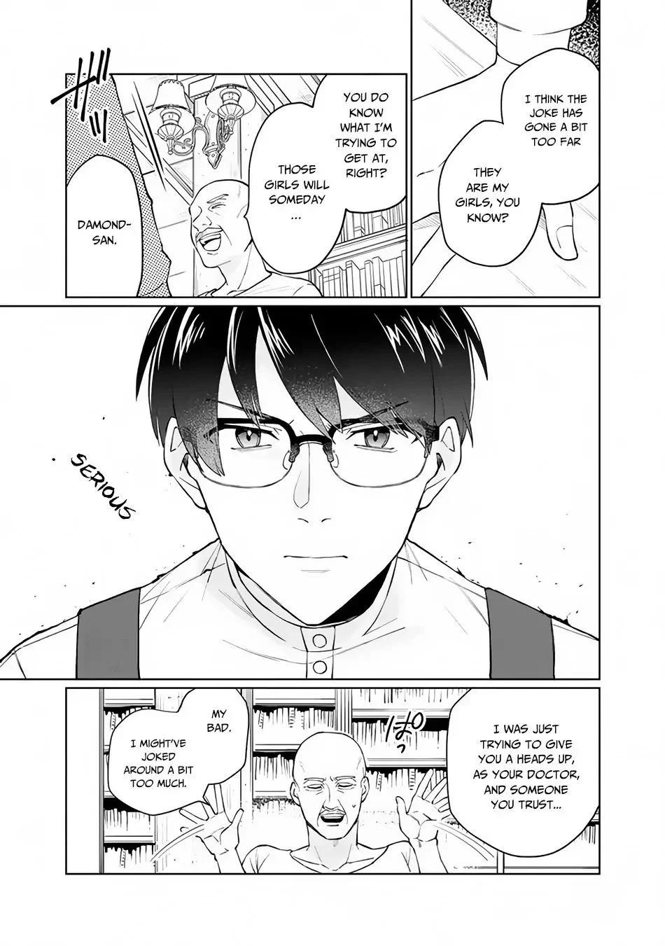 Page 25 of Chapter 1.1