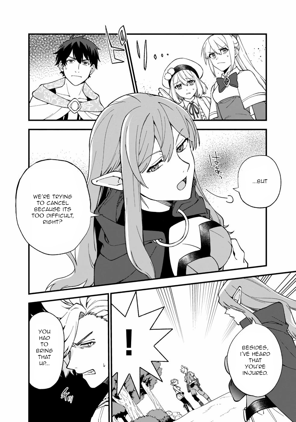 Page 19 of Chapter 11