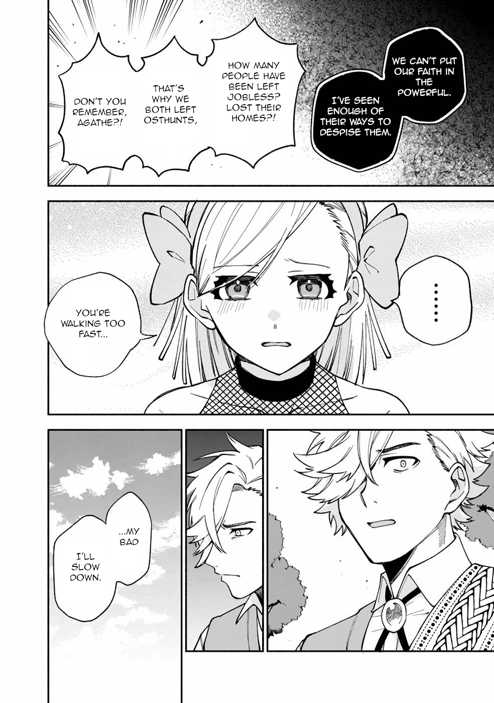 Page 3 of Chapter 12