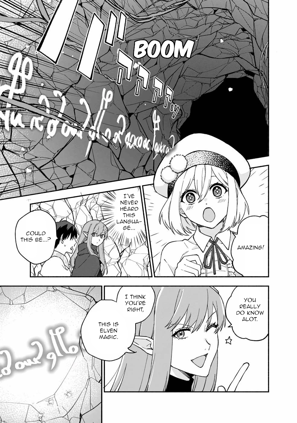 Page 14 of Chapter 12