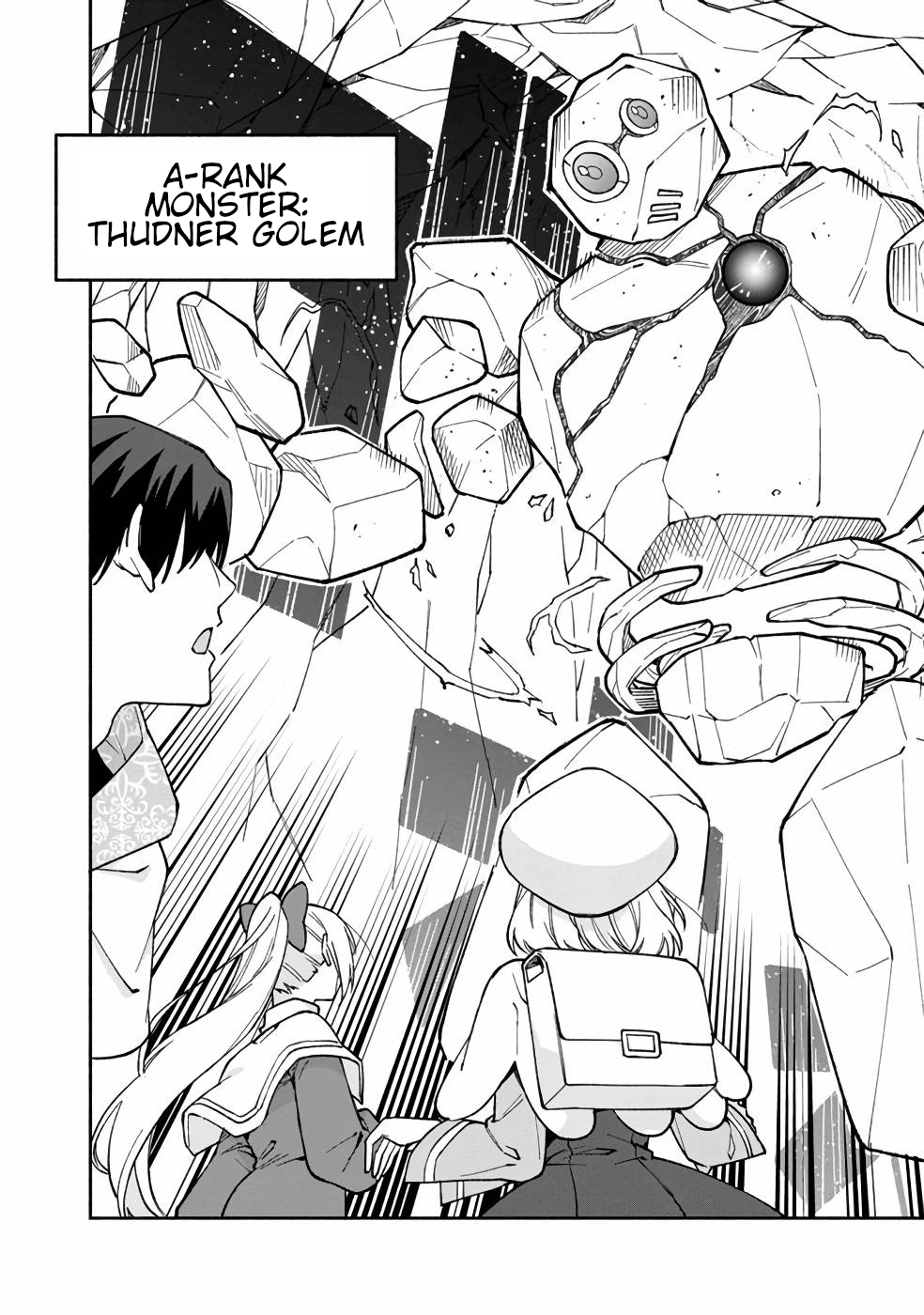 Page 17 of Chapter 12
