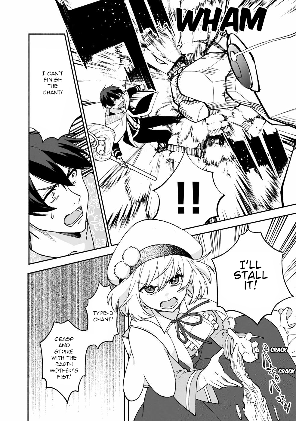 Page 19 of Chapter 12