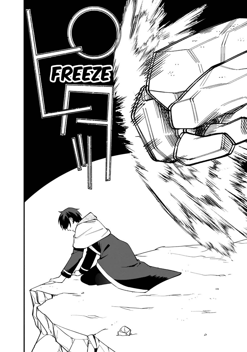 Page 23 of Chapter 13