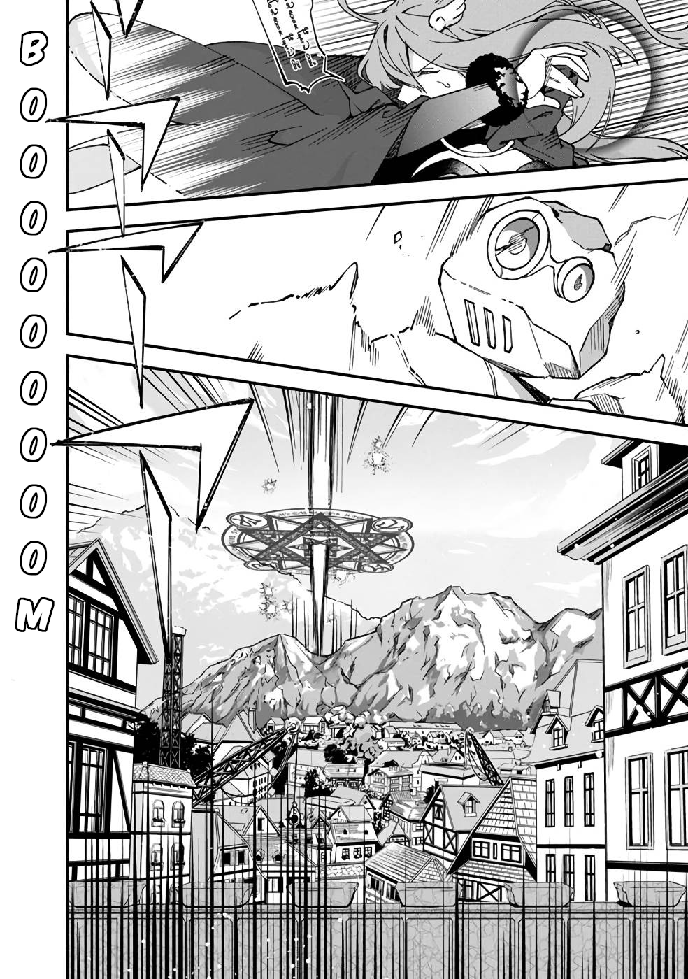 Page 27 of Chapter 13