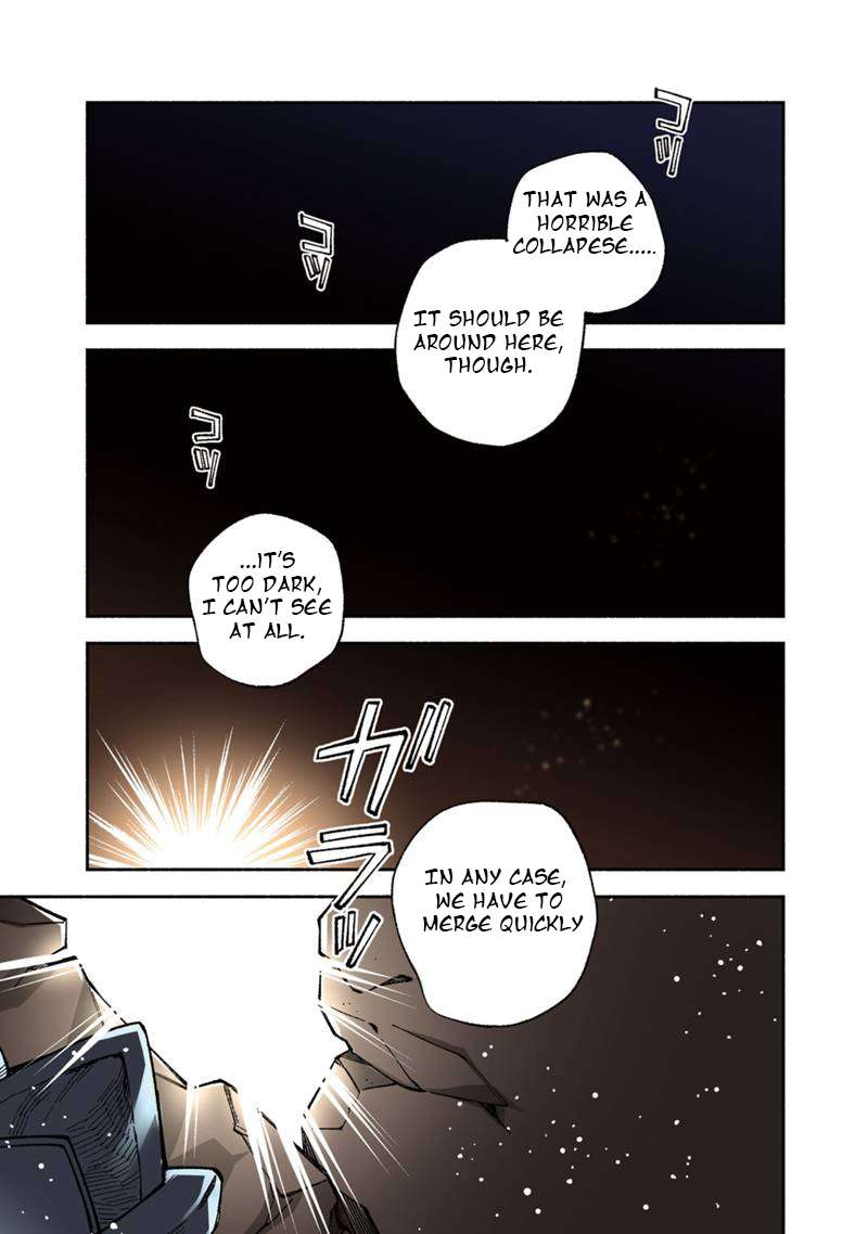 Page 1 of Chapter 14