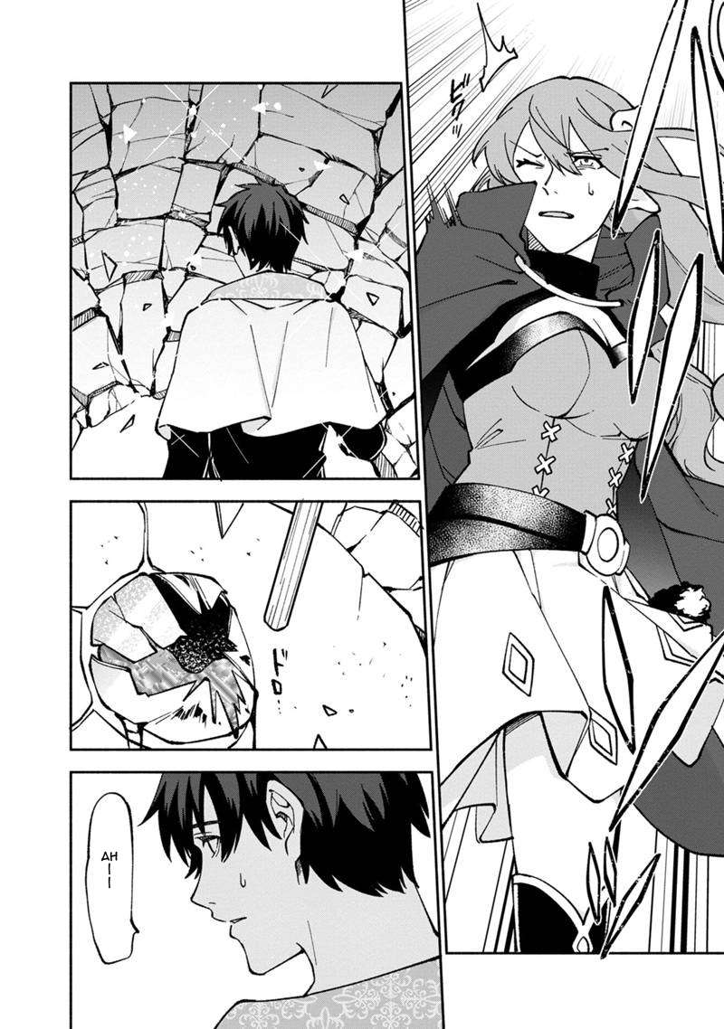 Page 14 of Chapter 14