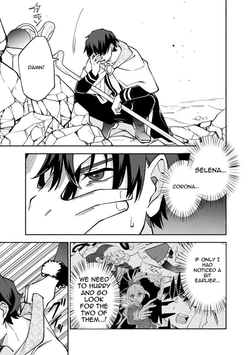 Page 15 of Chapter 14
