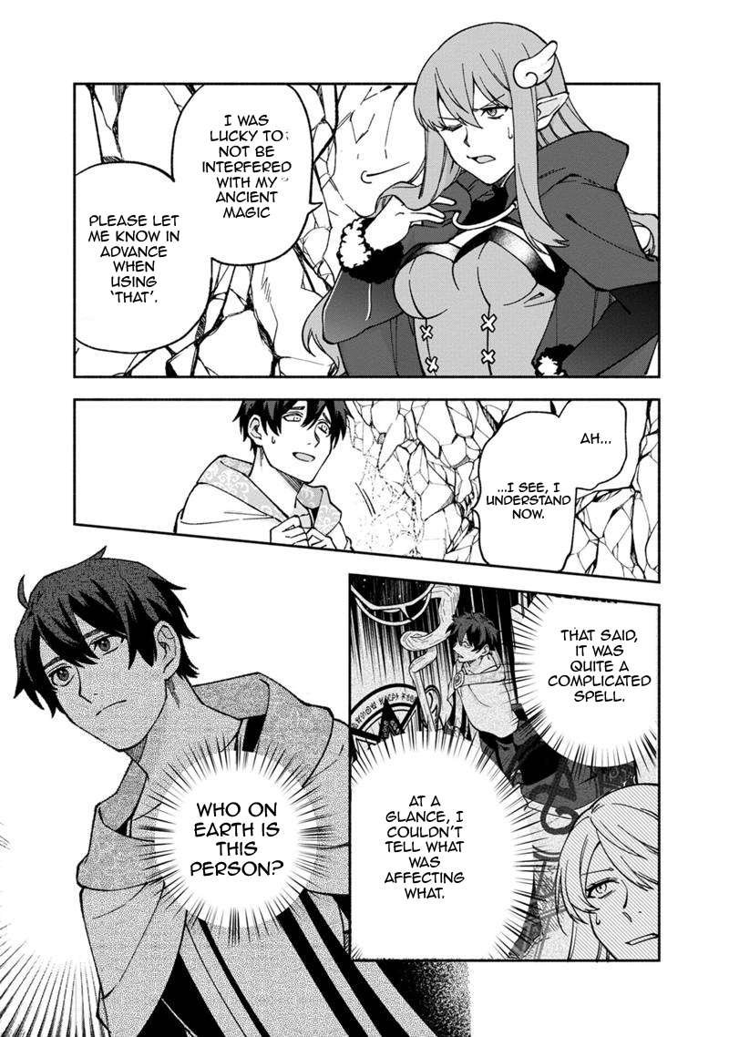 Page 17 of Chapter 14