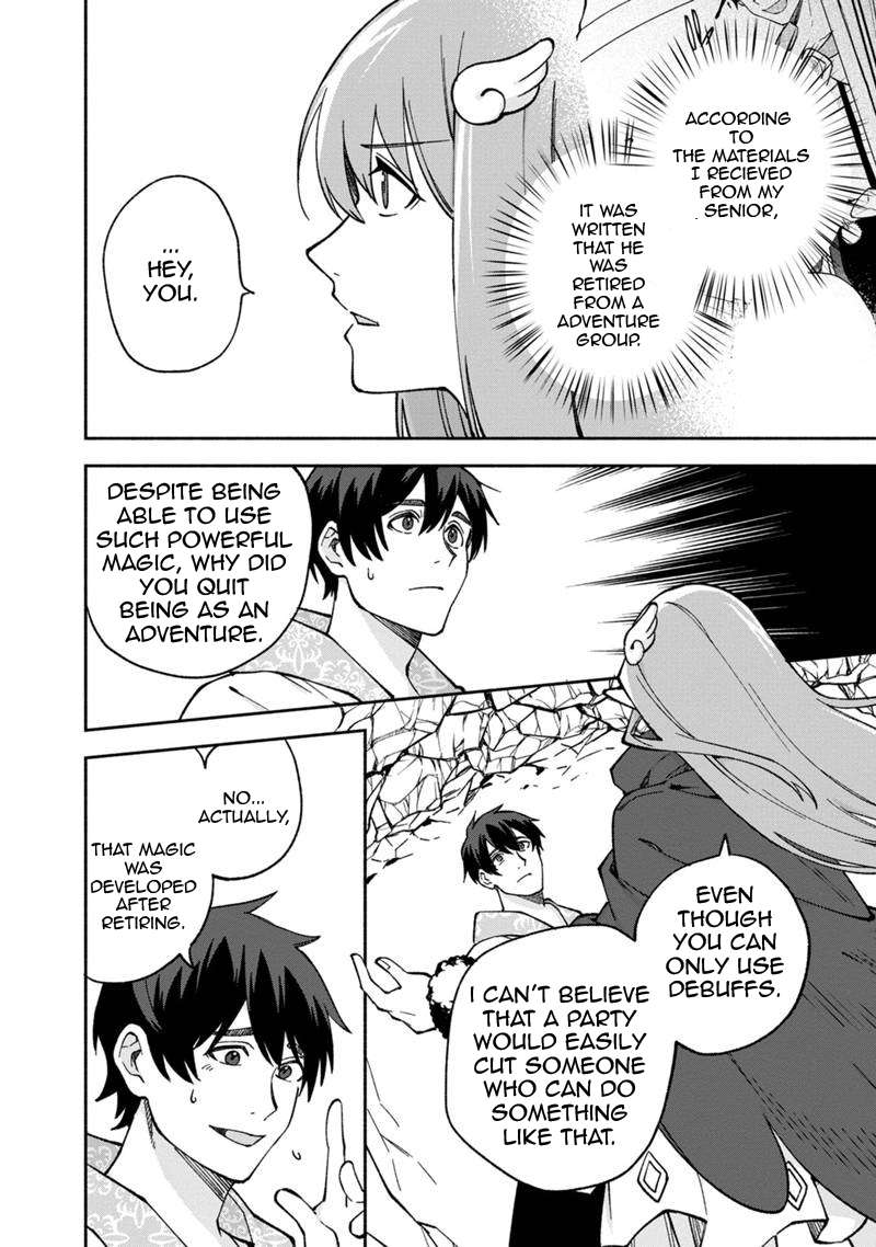 Page 18 of Chapter 14
