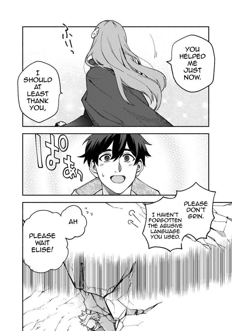 Page 22 of Chapter 14