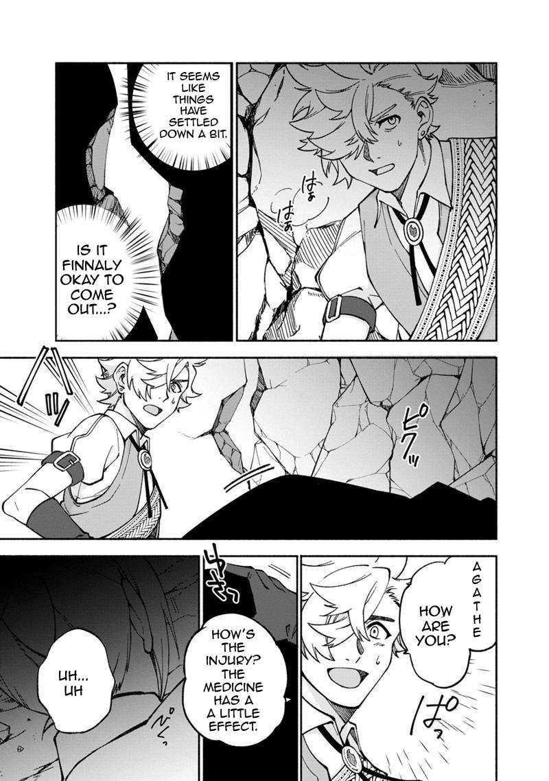 Page 23 of Chapter 14