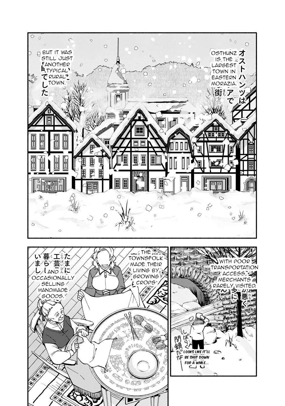 Page 5 of Chapter 16
