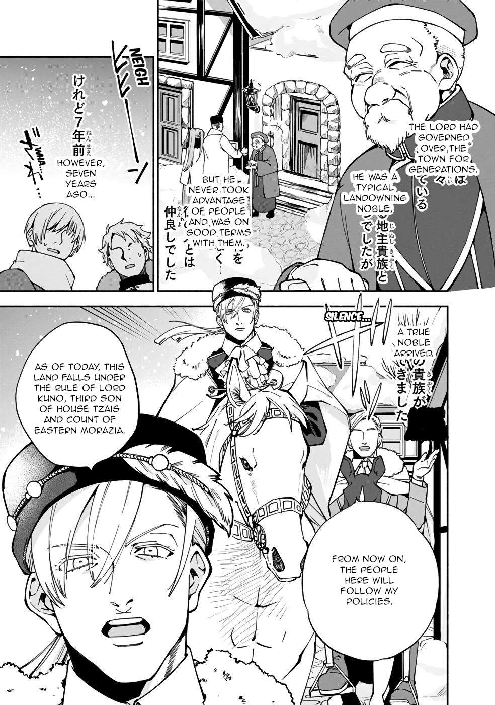 Page 6 of Chapter 16
