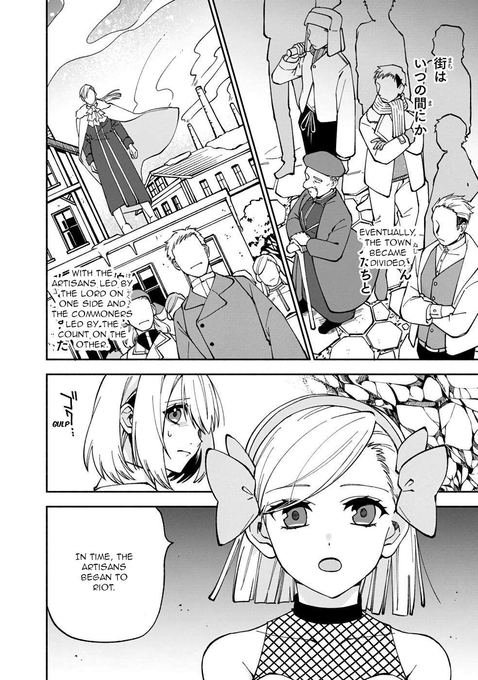 Page 9 of Chapter 16