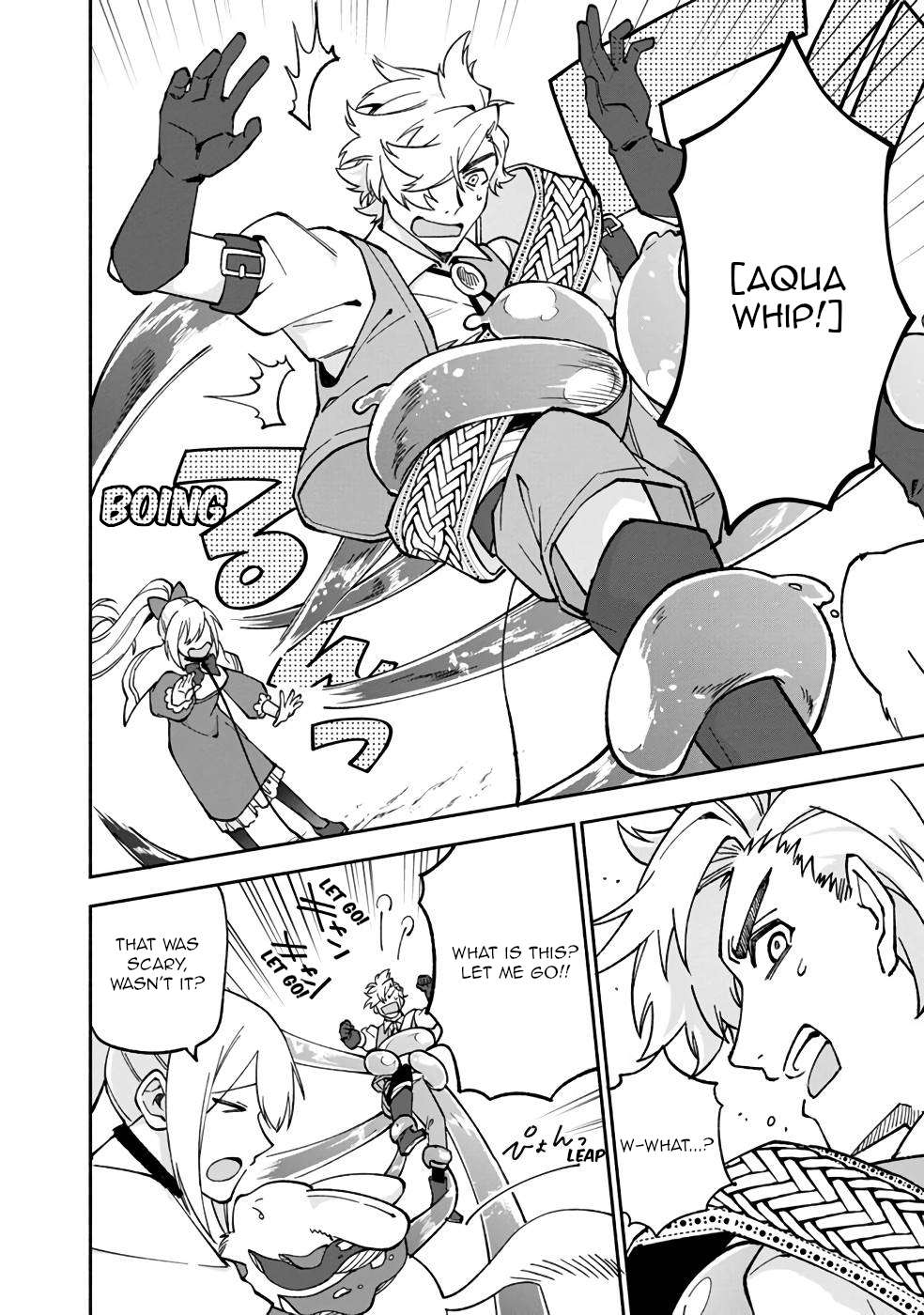 Page 17 of Chapter 16