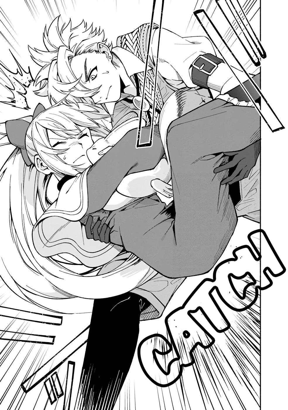 Page 8 of Chapter 17
