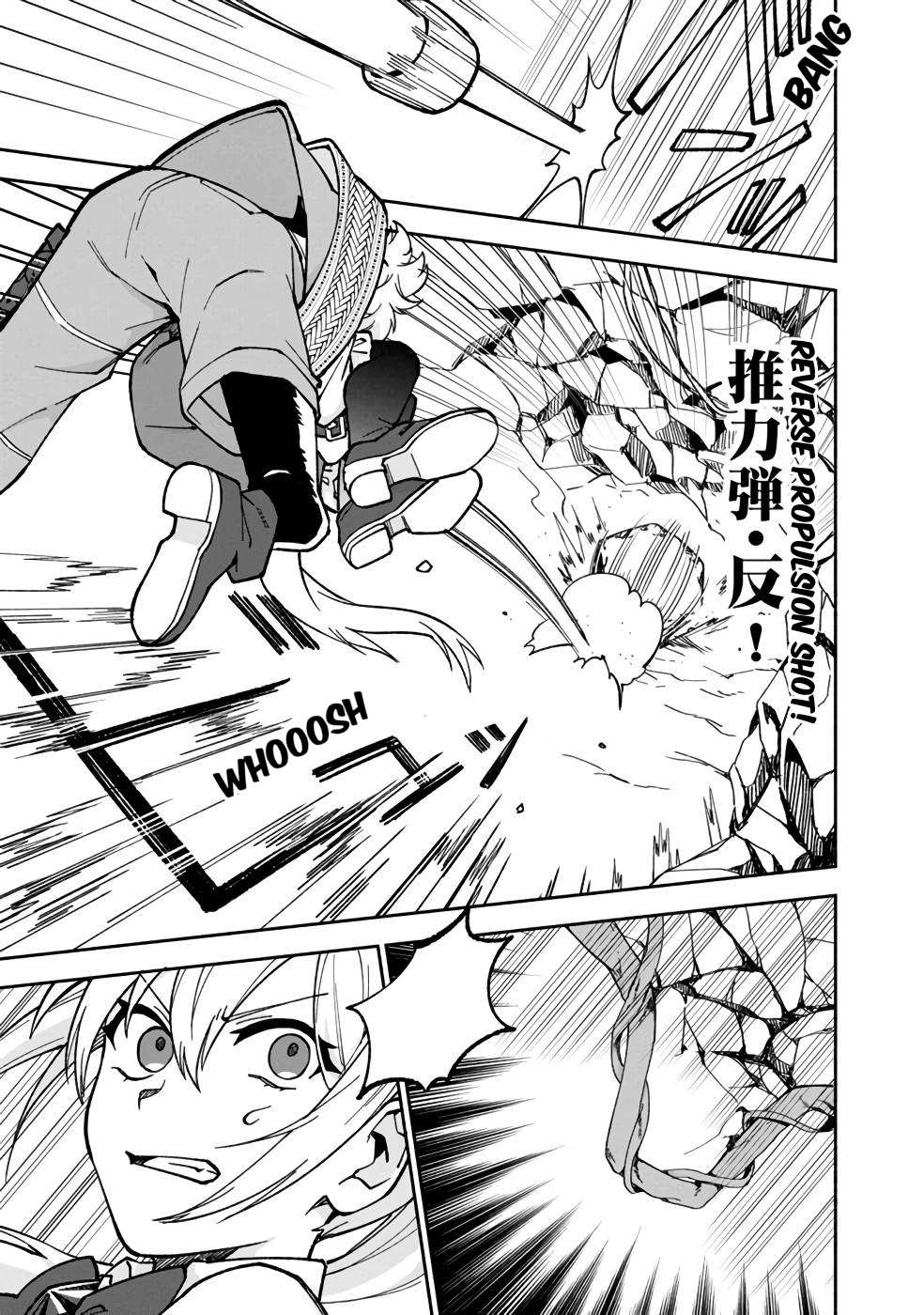 Page 10 of Chapter 17