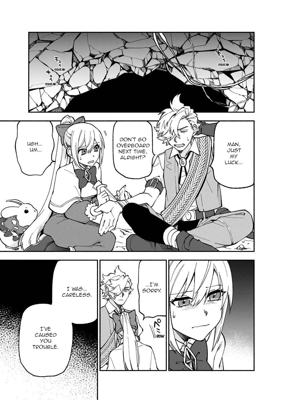 Page 14 of Chapter 17