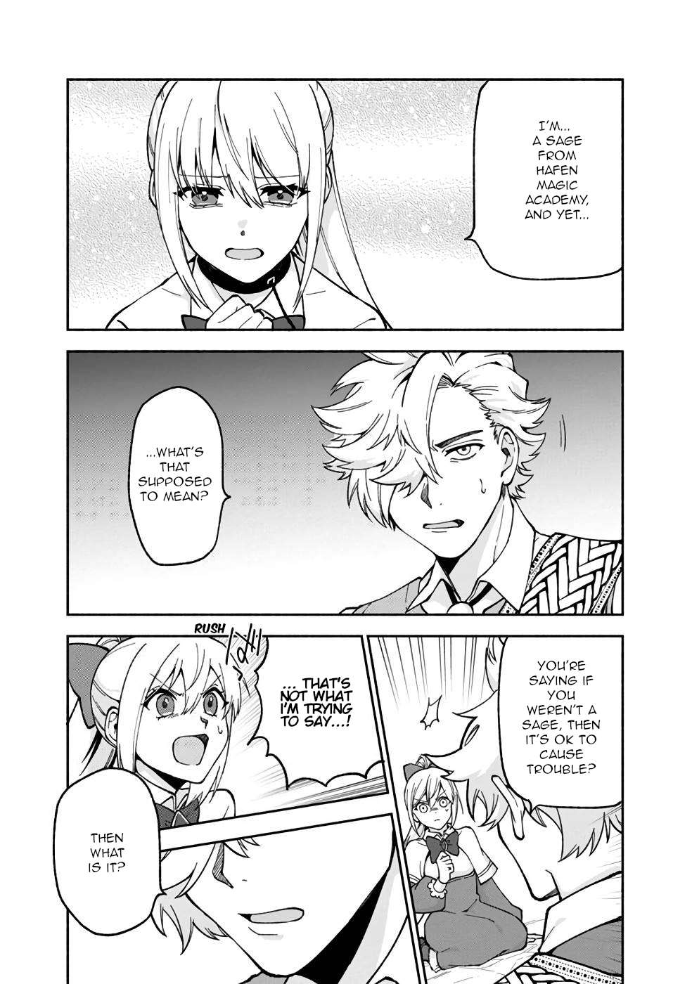 Page 15 of Chapter 17