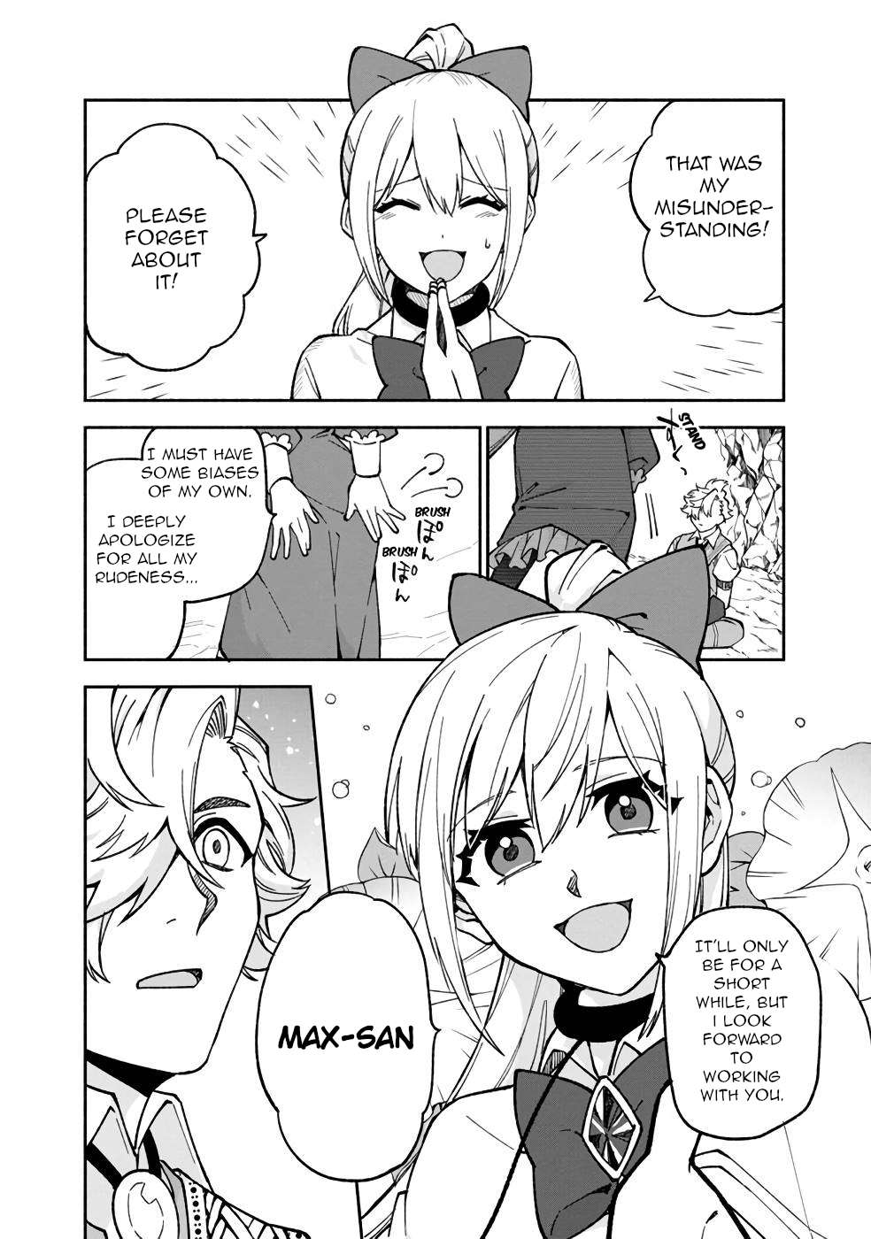 Page 19 of Chapter 17