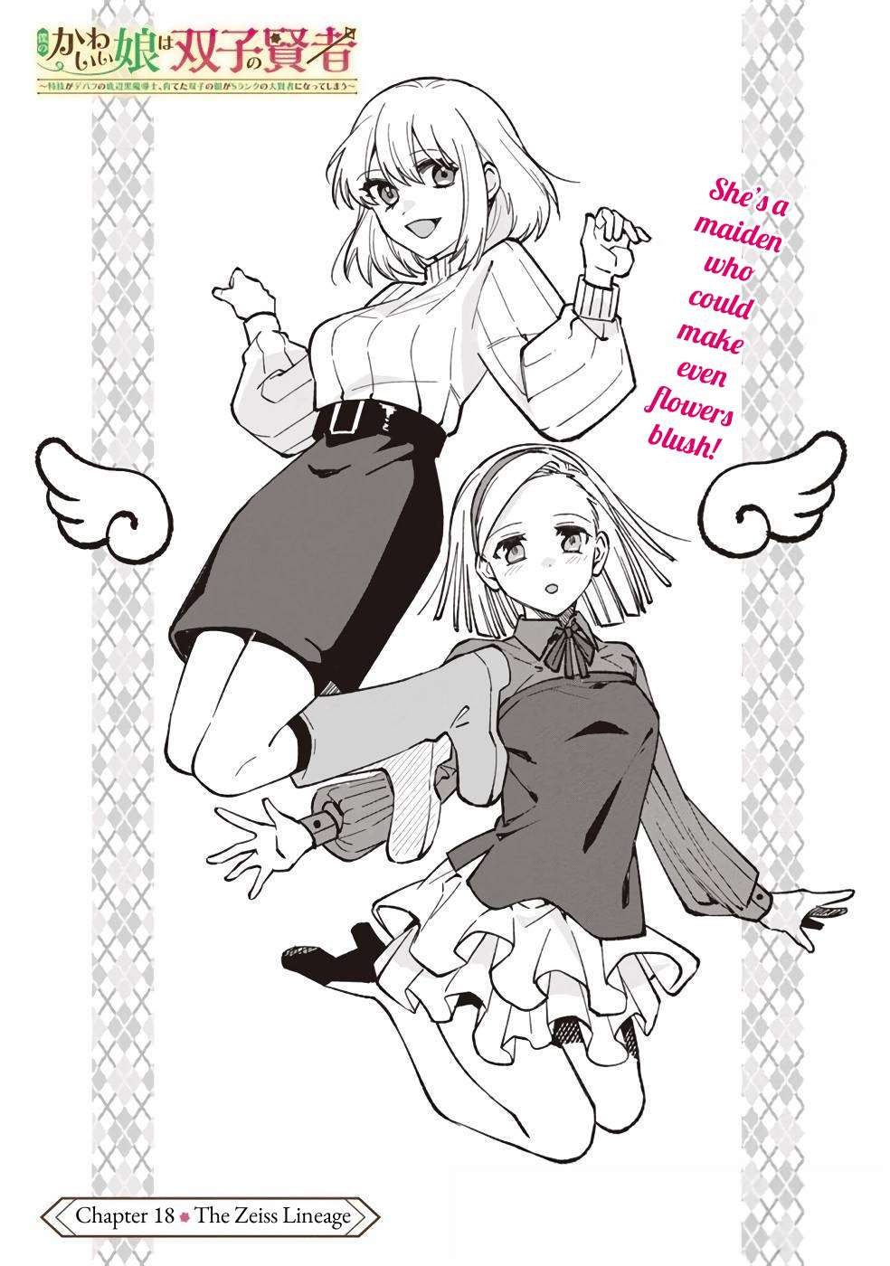 Page 4 of Chapter 18