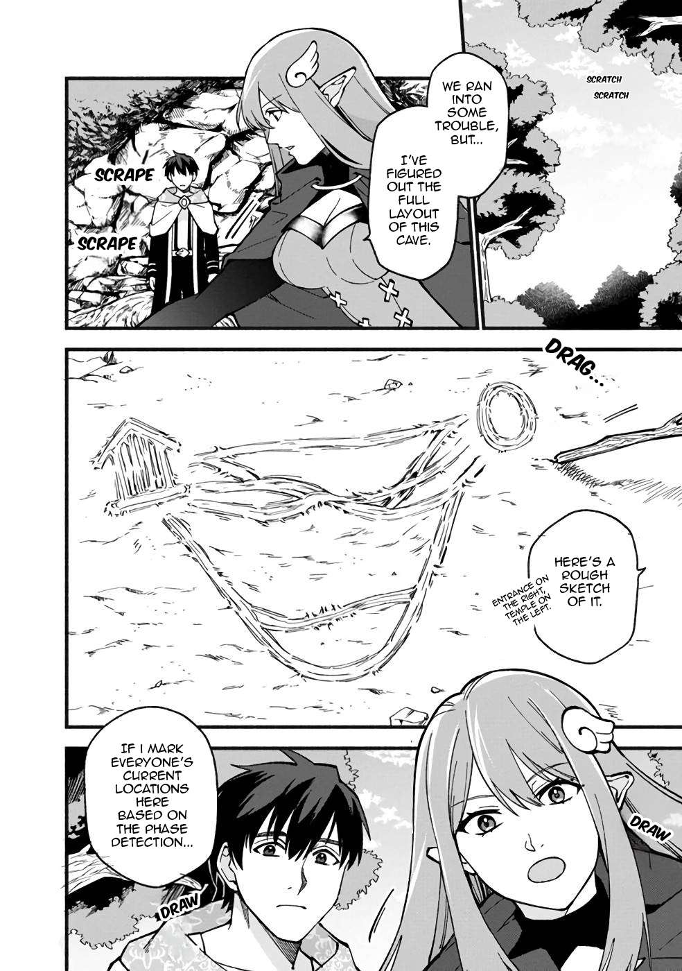Page 3 of Chapter 19