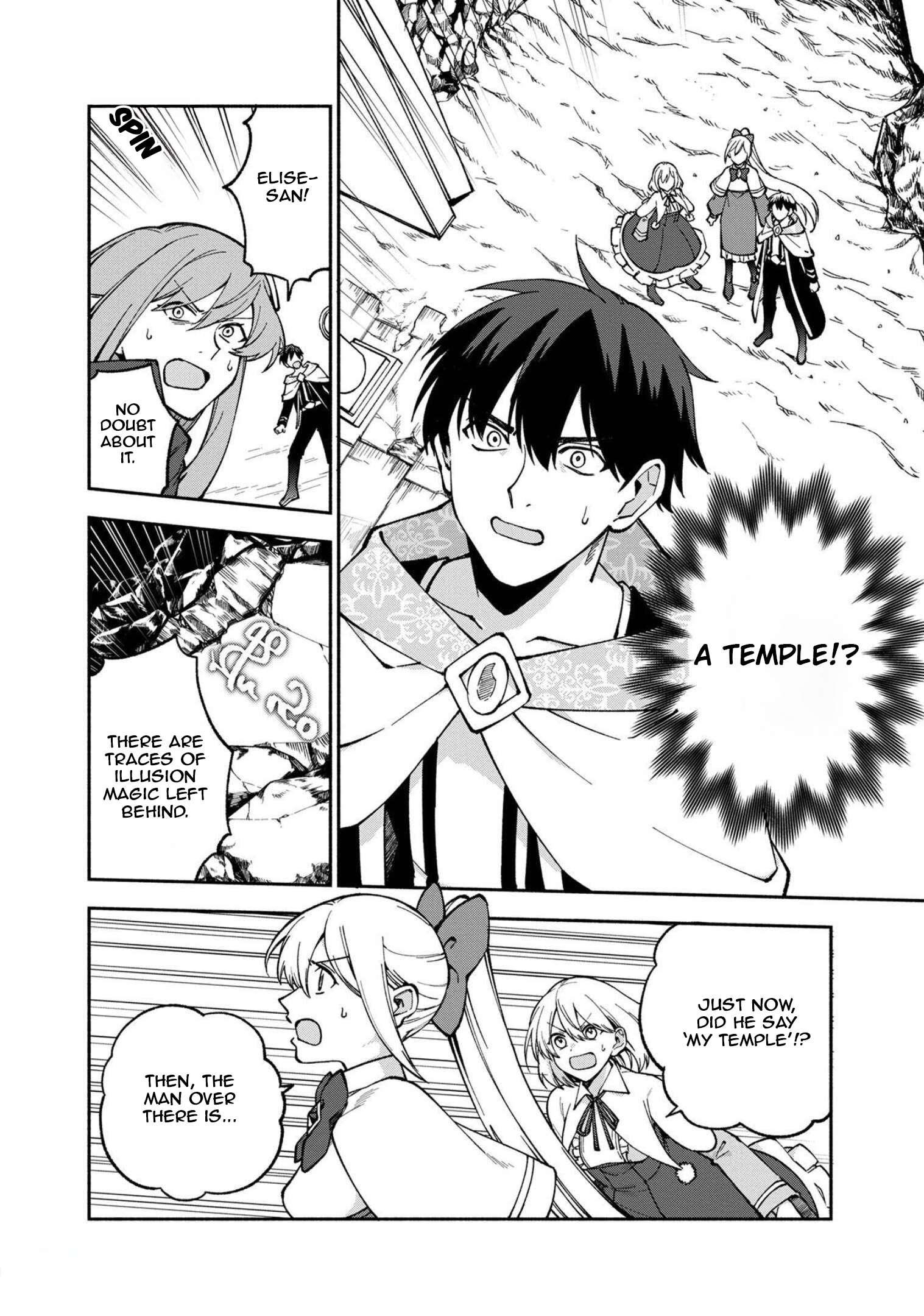Page 7 of Chapter 21